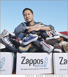 الامازون تطلق تطبيقها الجديد "zappos" بمتجر الاندرويد
